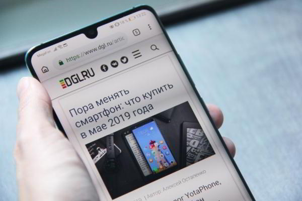 Обзор Huawei P30 Pro: на пути к идеальному смартфону