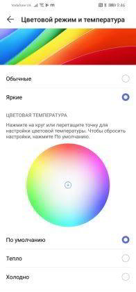 Обзор Huawei P30 Lite - идеальный баланс найден? Обзор Huawei P30 Lite - идеальный баланс найден?