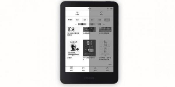 Xiaomi iReader T6 — ридер с подсветкой сенсорного экрана (6 фото + видео) Xiaomi iReader T6 — ридер с подсветкой сенсорного экрана (6 фото + видео)