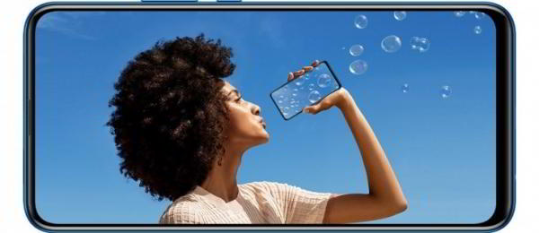 Huawei P smart Z: недорогой "безрамочник" с выдвижной селфи-камерой