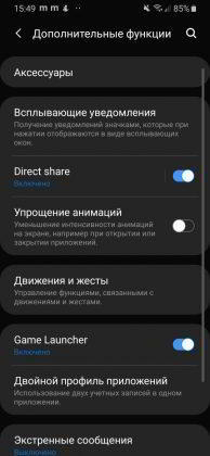 Обзор Samsung Galaxy A40 &mdash; компактный средний класс