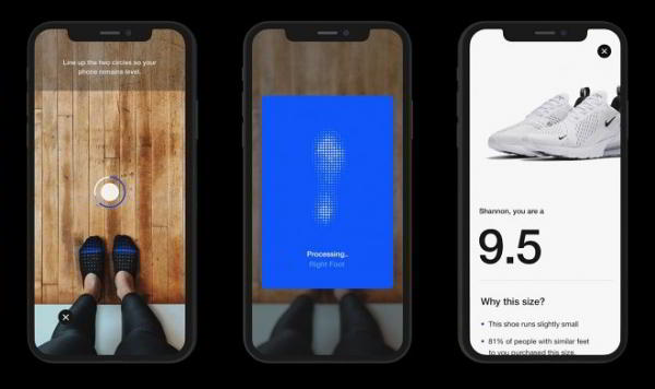 Nike Fit поможет подобрать идеальную обувь с помощью смартфона Nike Fit поможет подобрать идеальную обувь с помощью смартфона