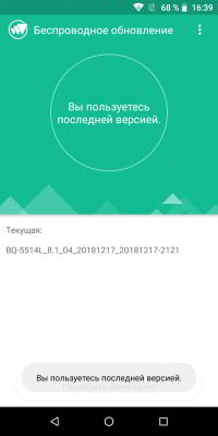 Два бюджетных долгоиграющих смартфона от BQ Два бюджетных долгоиграющих смартфона от BQ