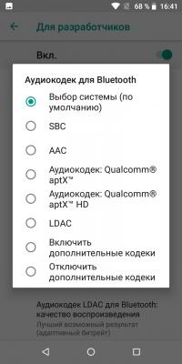 Два бюджетных долгоиграющих смартфона от BQ Два бюджетных долгоиграющих смартфона от BQ
