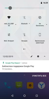 Два бюджетных долгоиграющих смартфона от BQ Два бюджетных долгоиграющих смартфона от BQ