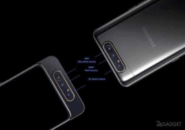 Samsung Galaxy A80 — смартфон с вращающейся тройной камерой (18 фото + видео) Samsung Galaxy A80 — смартфон с вращающейся тройной камерой (18 фото + видео)