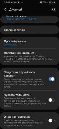 Обзор Samsung Galaxy A40 &mdash; компактный средний класс