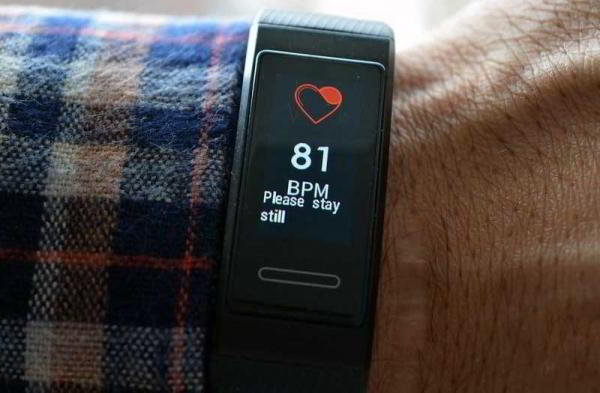 Обзор Huawei Band 3 Pro: все фитнес-функции по доступной цене Обзор Huawei Band 3 Pro: все фитнес-функции по доступной цене