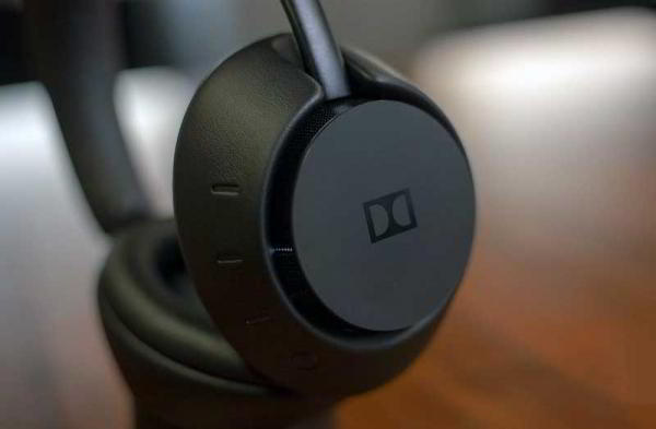 Обзор наушников Dolby Dimension: непревзойдённые функции и комфорт Обзор наушников Dolby Dimension: непревзойдённые функции и комфорт