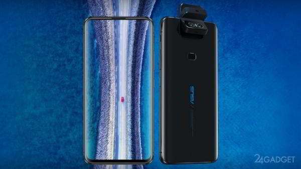 ASUS ZenFone 6 &mdash; флагман с уникальной конструкцией (12 фото + видео)
