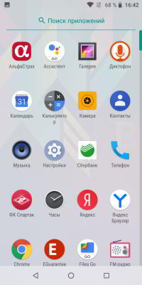 Два бюджетных долгоиграющих смартфона от BQ Два бюджетных долгоиграющих смартфона от BQ