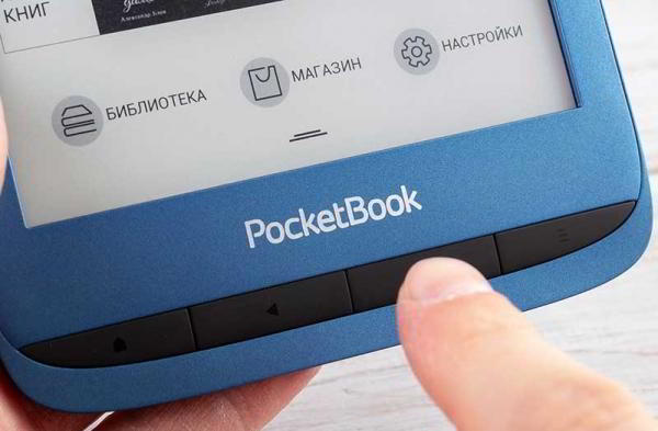 Обзор PocketBook 632 Aqua: флагманский ридер 2019 года с водозащитой и букшерингом Обзор PocketBook 632 Aqua: флагманский ридер 2019 года с водозащитой и букшерингом