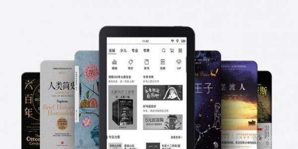 Xiaomi iReader T6 — ридер с подсветкой сенсорного экрана (6 фото + видео) Xiaomi iReader T6 — ридер с подсветкой сенсорного экрана (6 фото + видео)