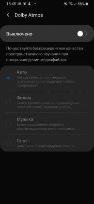 Обзор Samsung Galaxy A40 &mdash; компактный средний класс