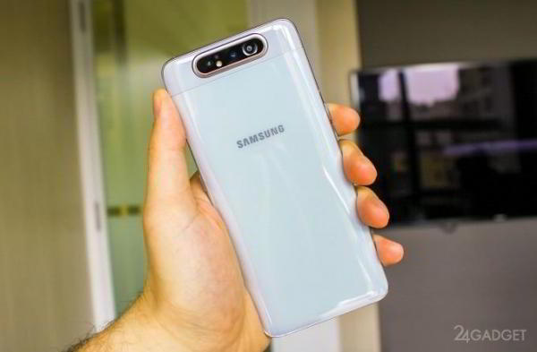 Samsung Galaxy A80 — смартфон с вращающейся тройной камерой (18 фото + видео) Samsung Galaxy A80 — смартфон с вращающейся тройной камерой (18 фото + видео)