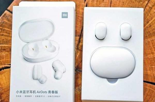Обзор Xiaomi Mi AirDots: беспроводной звук и невысокая цена Обзор Xiaomi Mi AirDots: беспроводной звук и невысокая цена
