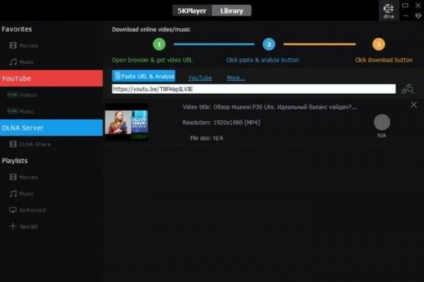 Обзор 5KPlayer: Эволюция проигрывателей + розыгрыш видеокамеры Panasonic! Обзор 5KPlayer: Эволюция проигрывателей + розыгрыш видеокамеры Panasonic!