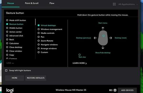Обзор Logitech MX Master 2s: идеальной офисной мыши Обзор Logitech MX Master 2s: идеальной офисной мыши