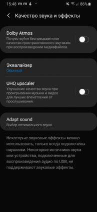 Обзор Samsung Galaxy A40 &mdash; компактный средний класс