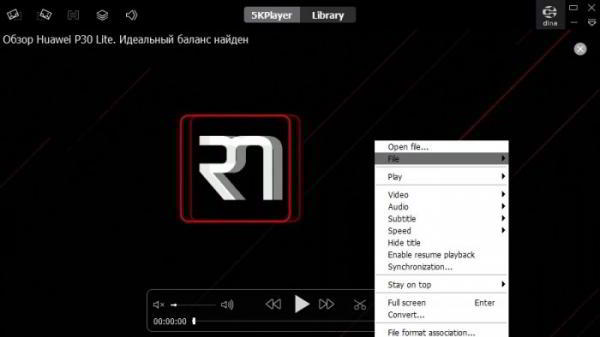 Обзор 5KPlayer: Эволюция проигрывателей + розыгрыш видеокамеры Panasonic! Обзор 5KPlayer: Эволюция проигрывателей + розыгрыш видеокамеры Panasonic!