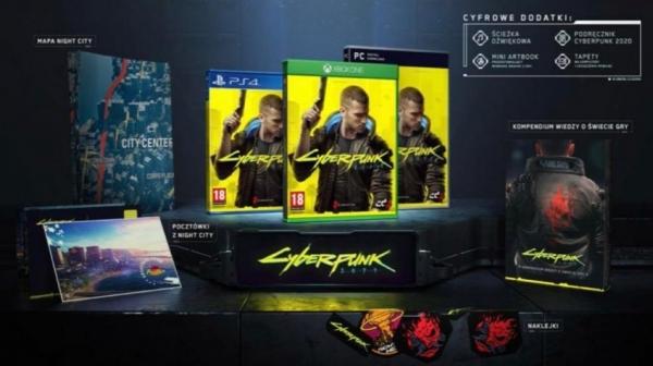 В сети появилось изображение специального издания Cyberpunk 2077 В сети появилось изображение специального издания Cyberpunk 2077
