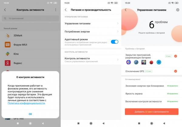 Обзор смартфона Xiaomi Redmi Note 7: 48-мегапиксельный бюджетник