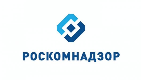 Роскомнадзор пригрозил VPN-сервисам скорой блокировкой Роскомнадзор пригрозил VPN-сервисам скорой блокировкой
