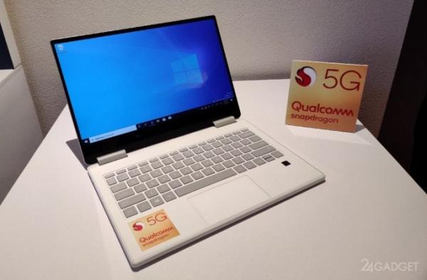 Lenovo и Qualcomm показали первый в мире 5G-ноутбук (5 фото) Lenovo и Qualcomm показали первый в мире 5G-ноутбук (5 фото)
