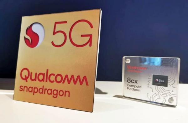 Lenovo и Qualcomm показали первый в мире 5G-ноутбук (5 фото) Lenovo и Qualcomm показали первый в мире 5G-ноутбук (5 фото)
