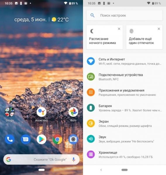 Обзор Nokia 4.2: компактный смартфон, где есть все, что пожелаете Обзор Nokia 4.2: компактный смартфон, где есть все, что пожелаете