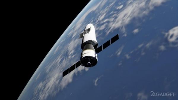 Многоразовая капсула ESA Space Rider будет летать на орбиту и обратно (3 фото) Многоразовая капсула ESA Space Rider будет летать на орбиту и обратно (3 фото)