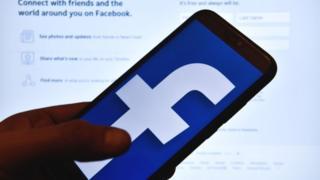 Facebook, Instagram и WhatsApp и нажмите на фото Глюк