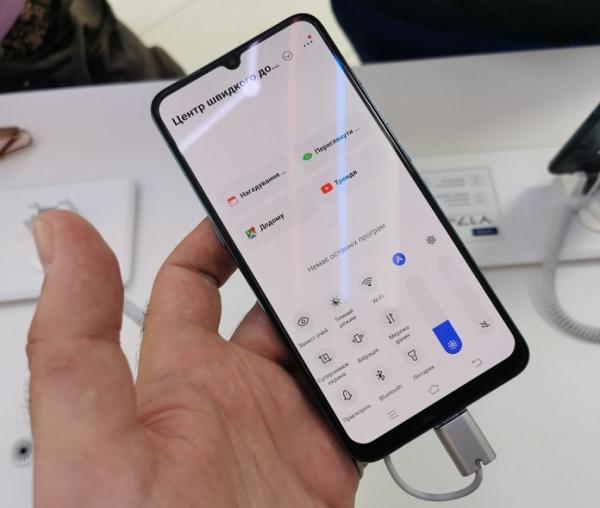 Старт продаж смартфонов Vivo в Украине Старт продаж смартфонов Vivo в Украине