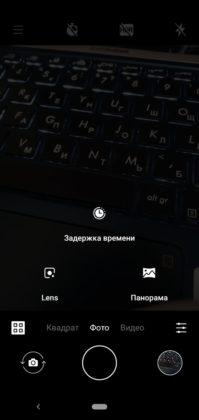 Обзор Nokia 2.2 &mdash; ультрабюджетник на Android One