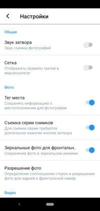 Обзор Nokia 2.2 &mdash; ультрабюджетник на Android One