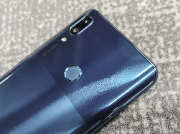 Обзор Huawei P smart Z с большим необрезанным экраном и выдвижной камерой + Розыгрыш смартфона! Обзор Huawei P smart Z с большим необрезанным экраном и выдвижной камерой + Розыгрыш смартфона!