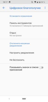 Обзор Nokia 2.2 &mdash; ультрабюджетник на Android One