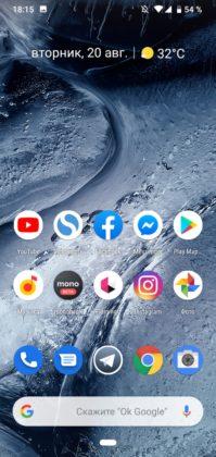 Обзор Nokia 2.2 &mdash; ультрабюджетник на Android One