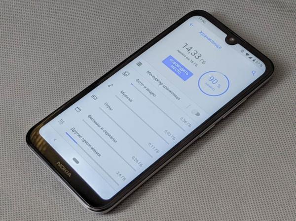 Обзор Nokia 2.2 &mdash; ультрабюджетник на Android One