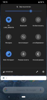 Обзор Nokia 2.2 &mdash; ультрабюджетник на Android One