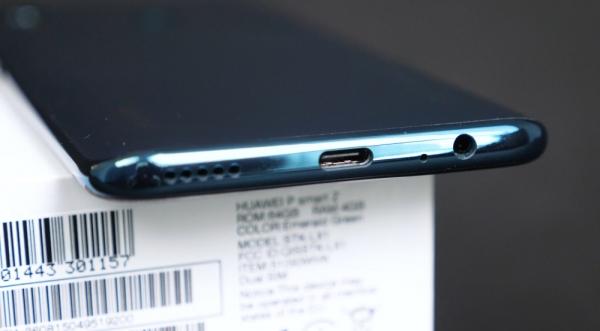 Обзор Huawei P smart Z с большим необрезанным экраном и выдвижной камерой + Розыгрыш смартфона! Обзор Huawei P smart Z с большим необрезанным экраном и выдвижной камерой + Розыгрыш смартфона!