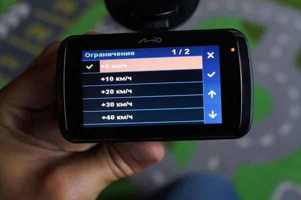 Обзор видеорегистратора Mio MiVue i88: все под контролем Обзор видеорегистратора Mio MiVue i88: все под контролем