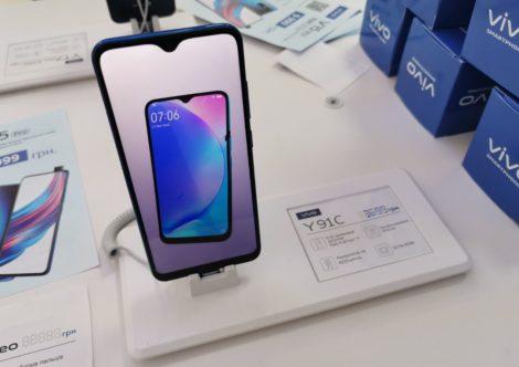 Старт продаж смартфонов Vivo в Украине Старт продаж смартфонов Vivo в Украине