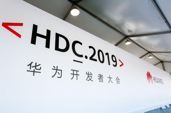 Huawei HarmonyOS - универсальная ОС: Идеология и подробности архитектуры Huawei HarmonyOS - универсальная ОС: Идеология и подробности архитектуры