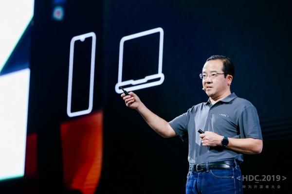 Huawei HarmonyOS - универсальная ОС: Идеология и подробности архитектуры Huawei HarmonyOS - универсальная ОС: Идеология и подробности архитектуры