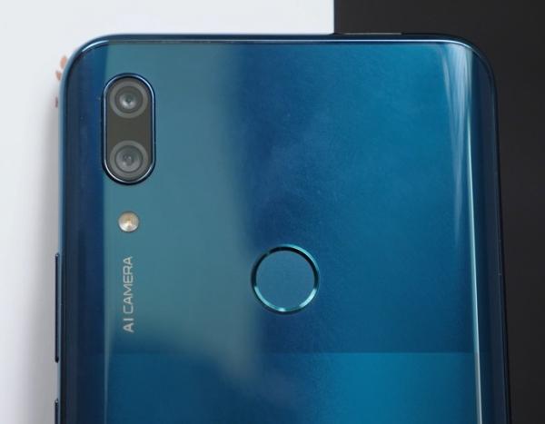 Обзор Huawei P smart Z с большим необрезанным экраном и выдвижной камерой + Розыгрыш смартфона! Обзор Huawei P smart Z с большим необрезанным экраном и выдвижной камерой + Розыгрыш смартфона!