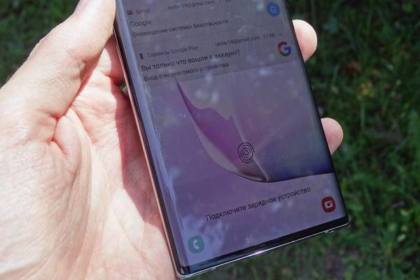 Обзор Samsung Galaxy Note 10 Plus: смартфон с отличной камерой, идеальными изгибами и скрытыми недостатками Обзор Samsung Galaxy Note 10 Plus: смартфон с отличной камерой, идеальными изгибами и скрытыми недостатками
