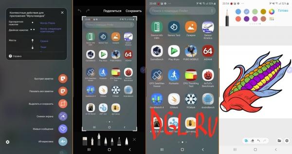 Обзор Samsung Galaxy Note 10 Plus: смартфон с отличной камерой, идеальными изгибами и скрытыми недостатками Обзор Samsung Galaxy Note 10 Plus: смартфон с отличной камерой, идеальными изгибами и скрытыми недостатками