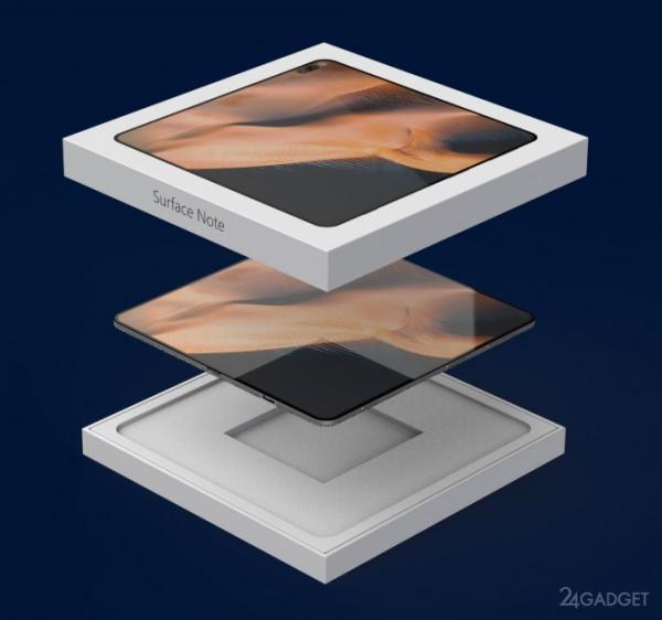 Ждём выхода складного Microsoft Surface Note. Рендеры уже опубликованы (6 фото) Ждём выхода складного Microsoft Surface Note. Рендеры уже опубликованы (6 фото)