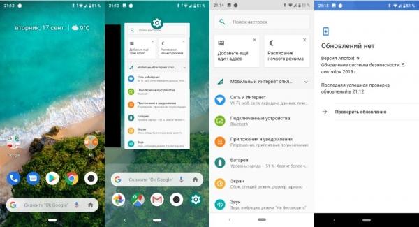 Обзор Xiaomi Mi A3: смартфон, в котором мы жестоко ошиблись Обзор Xiaomi Mi A3: смартфон, в котором мы жестоко ошиблись